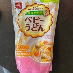 液体ミルク、粉ミルク、離乳食のセットの画像