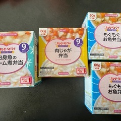 液体ミルク、粉ミルク、離乳食のセットの画像