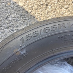 2025年夏以降たいやタイヤの画像