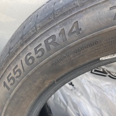 2025年夏以降たいやタイヤの画像