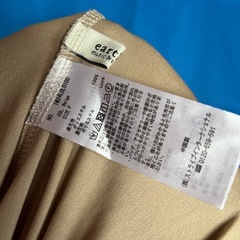 フリル３段スカートの画像