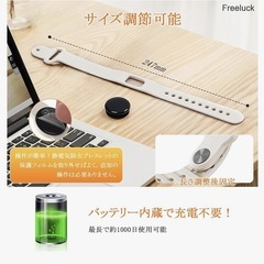 【新品未使用】《最新モデル》静電気防止グッズ 静電気除去グッズ 静電気除去ブレスレットの画像