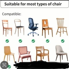 椅子カバー2点セットの画像