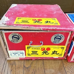 昭和レトロ　置き薬　木箱の画像