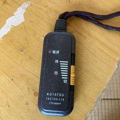 円形木製大型テーブルこたつ 110cm ジャンク品 引き取りのみの画像