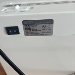 サンワのシュレッダー（故障）の画像