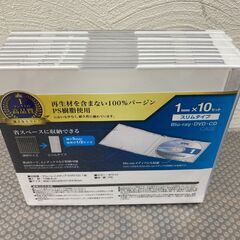 【差し上げます】 SANWA SUPPLY　1枚収納×10セット　スリムタイプ　Blu-ray・DVD・CD CASE　ホワイトの画像