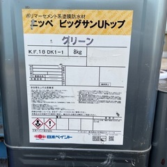 ビックサン防水 トップコート
の画像