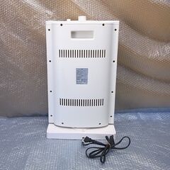 ハロゲンヒーター  速暖 首振り  TEKNOS PH-1211の画像