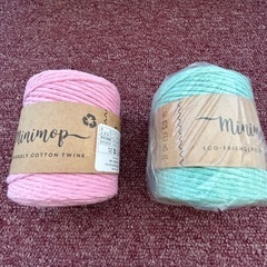 中販紅　【Week】🅰️未使用品　株式会社　フジイ　LANKAVAコースター 編み物　2巻×2現状渡し　11-08-02 の画像