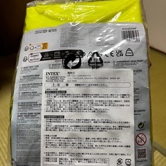 🉐新品未開封🉐浮き輪　9歳前後用の画像