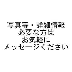 仲介手数料0円😊天満橋駅徒歩9分 / 今おすすめ物件/家賃520...