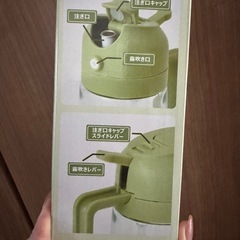 新品　　ヘルシーオイルスプレーボトルの画像