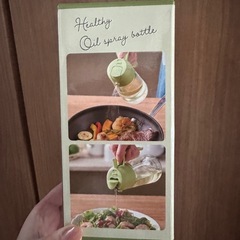 新品　　ヘルシーオイルスプレーボトルの画像