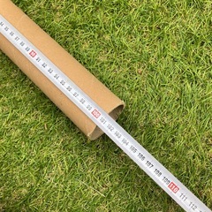 ダンボール筒の画像