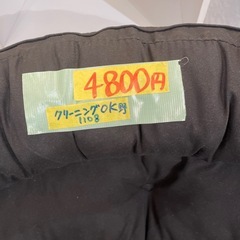 【キャンプチェア】【黒】【折りたたみ可】クリーニング済み【管理番号1108】臣の画像