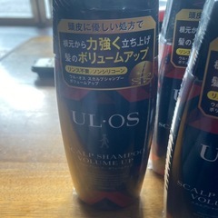 UL・OS  シャンプー
の画像