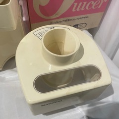 ナショナル　ジューサーの画像