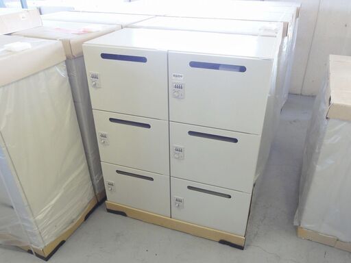 T-029 未使用アウトレット ALPSパーソナルロッカー ダイヤル式