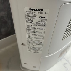 セラミックファンヒーターの画像