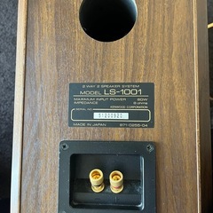 🔊【ONKYO CR-D2 ＋ KENWOOD LS-1001 スピーカー2台セット】高音質・動作確認済みの画像