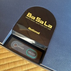 National   ズボンプレッサー　　外見は擦り傷あるが中身は未使用に近い美品　の画像