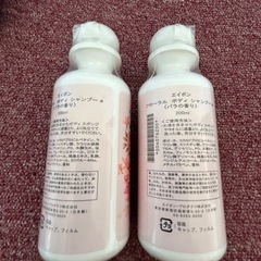 中販紅　【Week】 未開封未使用品　エイボン株式会社　ボディ　シャンプー　各香り2種類／各2本　現状渡し　11-08-03 の画像