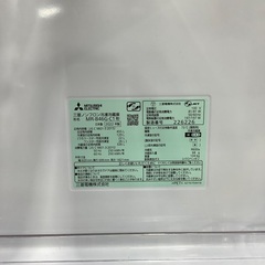【12ヶ月保証】MITSUBISHI(三菱) 5ドア冷蔵庫をご紹介！トレジャーファクトリーつくばの画像