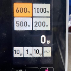 SHARPウォーターオーブン/ヘルシオの画像