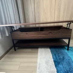 センターテーブルの画像