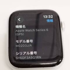 Apple Watch Series 6/GPS/44mm/A2292/シルバー〈M02D3J/A〉の画像