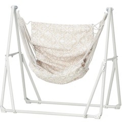 Francfranc　ルボン　 3wayハンモック　フランフランの画像