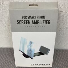 【お売りします】 FOR SMART PHONE　SCREEN AMPLIFIER　スマホスクリーンアンプの画像