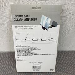 【お売りします】 FOR SMART PHONE　SCREEN AMPLIFIER　スマホスクリーンアンプの画像