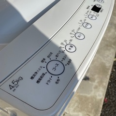 高年式⭐️ハイアール 2024年製 4.5kg 洗濯機の画像