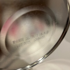 粉ミルク【未開封】の画像