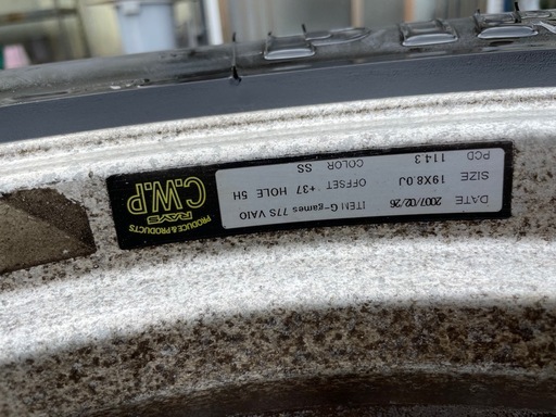 最終値下げ　RAYS G-games 19x8.0j 5H114.3 +37