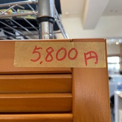 【パーテーション】【折りたたみ可】【4連】クリーニング済み【管理番号1108】臣の画像