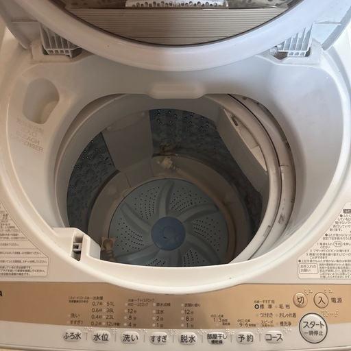 洗濯機 約2年使用 6kg TOSHIBA製