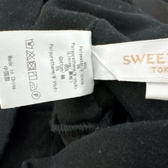 USED/【2着】スウィートマミーマタニティパンツ裏起毛コーデュロイ(黒、白)の画像