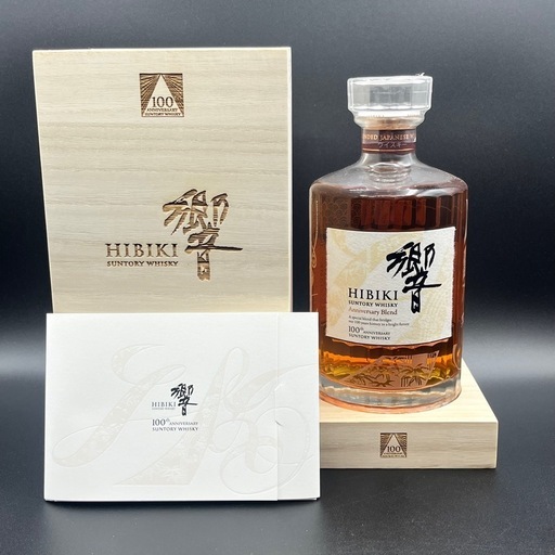 P0510703A サントリー 響100周年記念アニバーサリー ブレンド ウィスキー 箱付き 43% 700ml SUNTORY 未開封