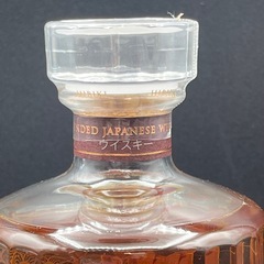 P0510703A サントリー 響100周年記念アニバーサリー ブレンド ウィスキー 箱付き 43% 700ml SUNTORY 未開封 の画像