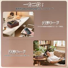 CDプレーヤー❣️レトロ Bluetooth受信＆送信 HiFIスピーカー内蔵の画像