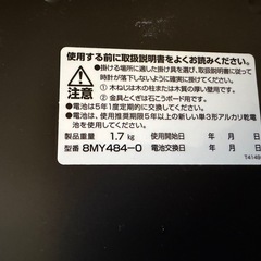 🉐大きな壁掛け電波時計の画像
