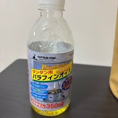 オイルランタンセットの画像