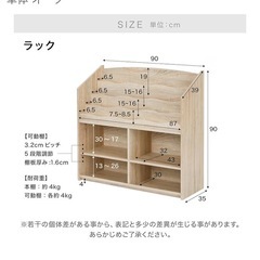 LOWYAの絵本棚の画像