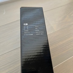 新品未使用 シャワーヘッドの画像