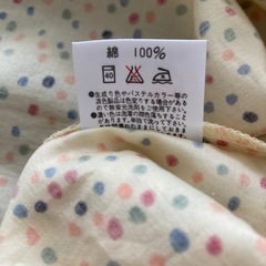 Sonia Rykiel ソニアリキエル ガウン ワンピース M ドット柄の画像