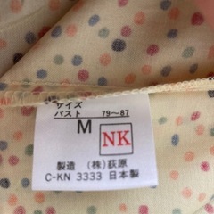 Sonia Rykiel ソニアリキエル ガウン ワンピース M ドット柄の画像