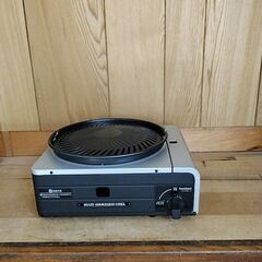 イワタニマルチスモークレスグリルの画像